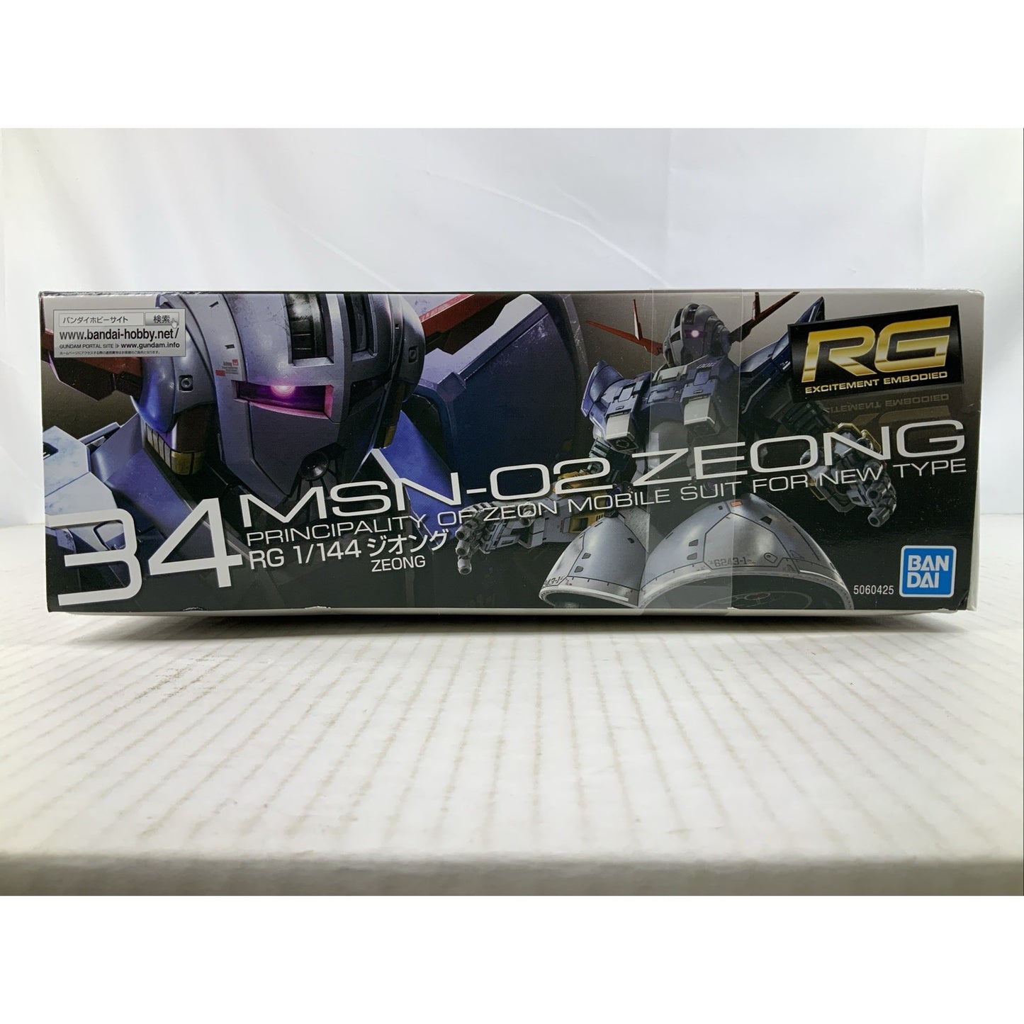 BANDAI RG MSN-02 Zeong Mobile Suit Gundam 34 1:144 model kit DISTRESSED BOX
