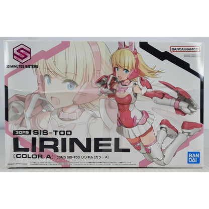 BANDAI SIS-T00 Lirinel [color A] 30ms 06 model kit DISTRESSED BOX