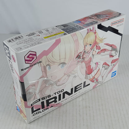 BANDAI SIS-T00 Lirinel [color A] 30ms 06 model kit DISTRESSED BOX