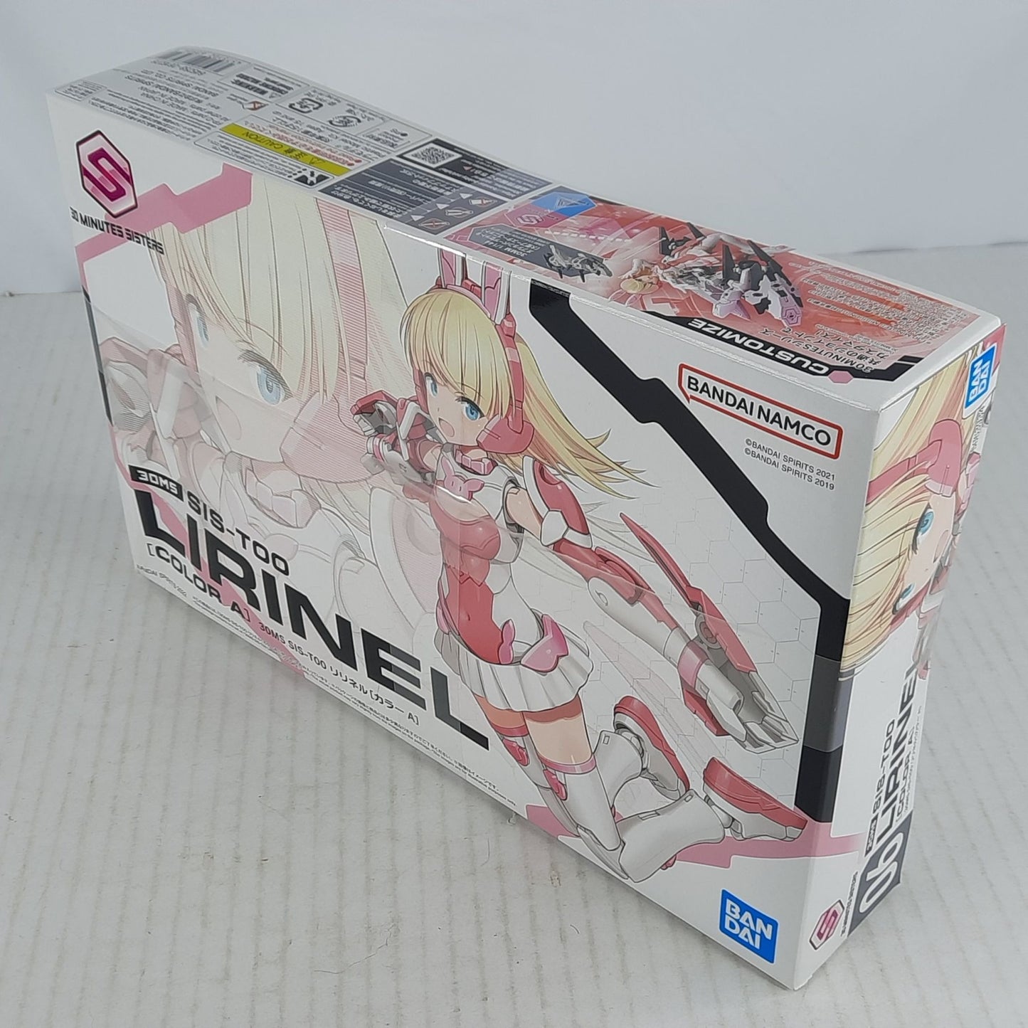 BANDAI SIS-T00 Lirinel [color A] 30ms 06 model kit DISTRESSED BOX