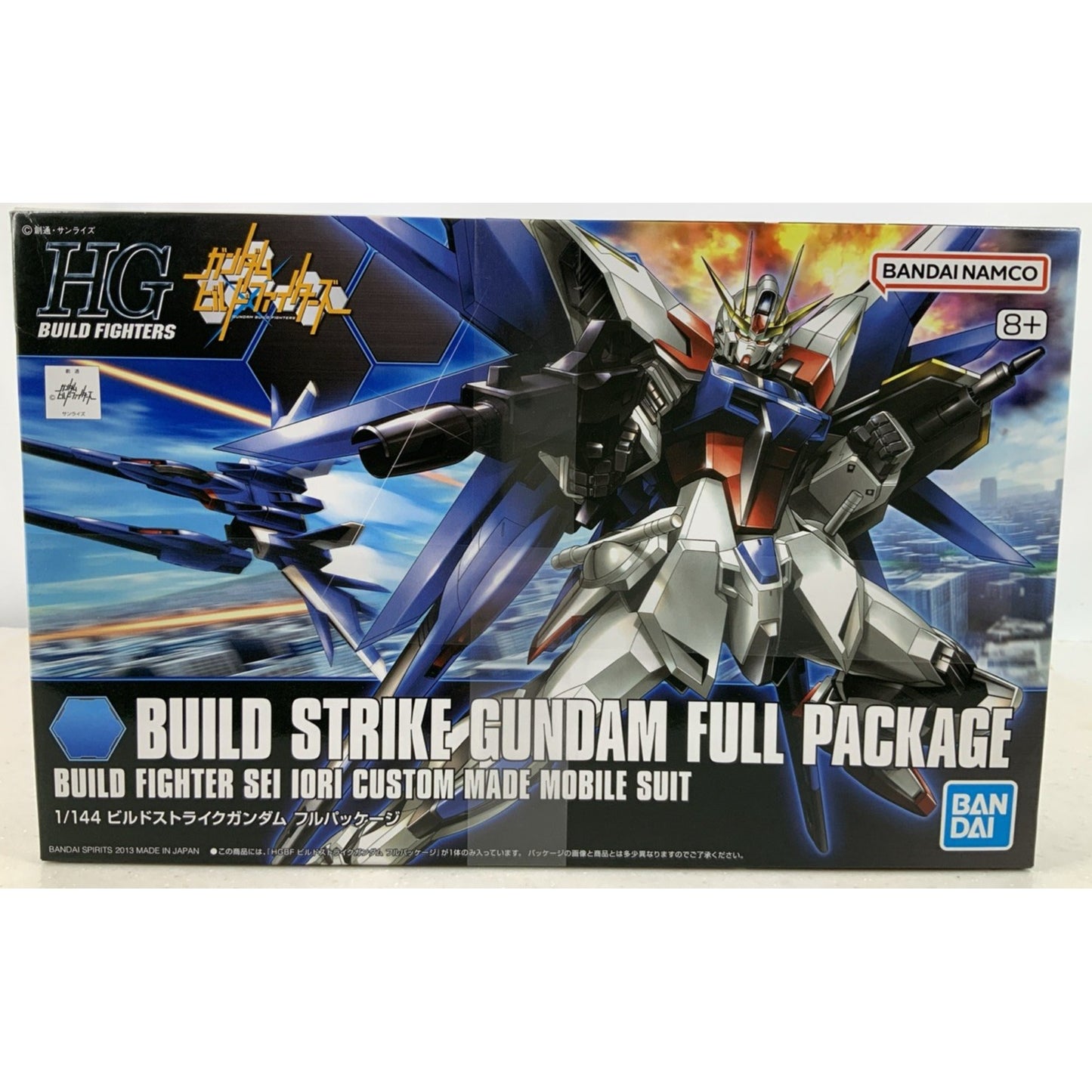 BANDAI HG Build Strike Gundam Full Package HGBF 001 model kit DISTRESSED BOX