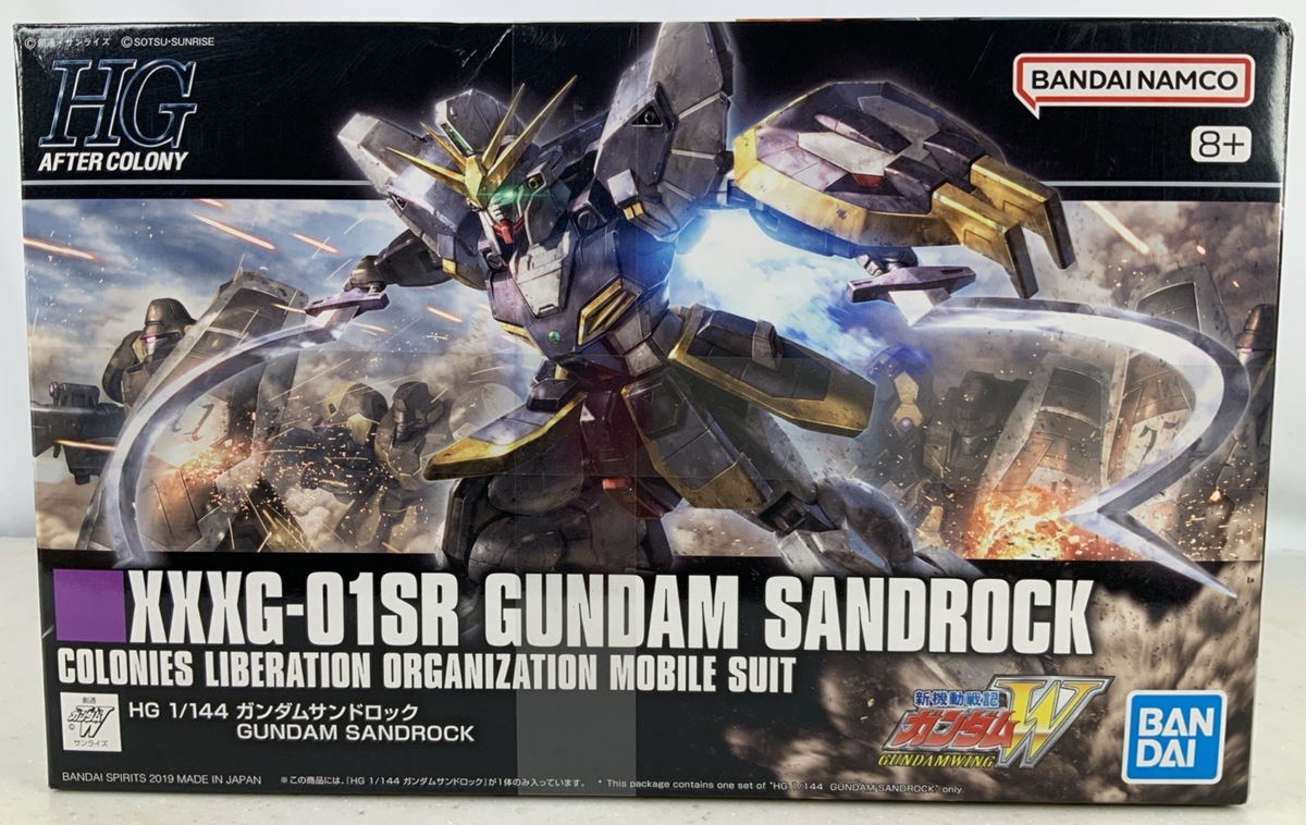 BANDAI HG XXXG 01SR Gundam Sandrock HGAC 228 1:144 model kit DISTRESSED BOX0