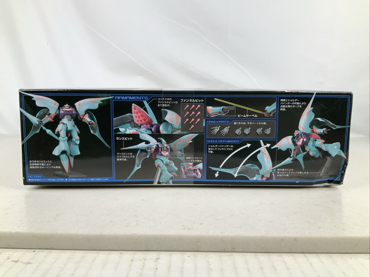 BANDAI HG Qubeley Papillon HGBF build fighters 11 1:144 model kit DISTRESSED BOX3
