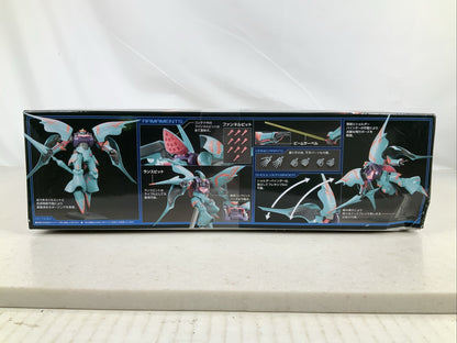BANDAI HG Qubeley Papillon HGBF build fighters 11 1:144 model kit DISTRESSED BOX3