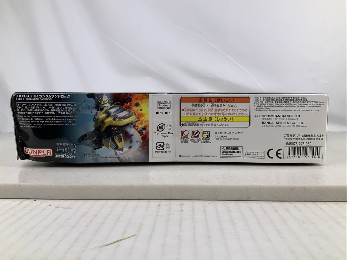 BANDAI HG XXXG 01SR Gundam Sandrock HGAC 228 1:144 model kit DISTRESSED BOX2