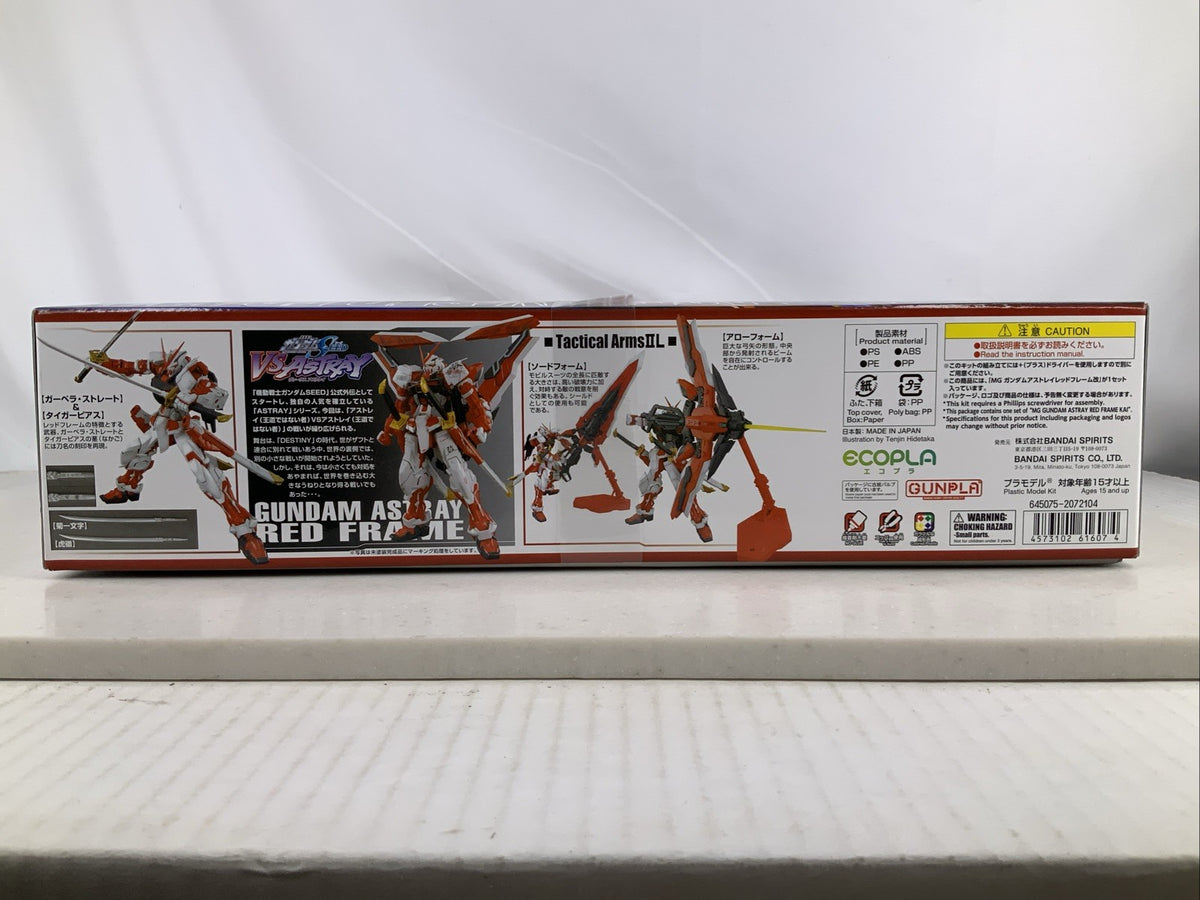 BANDAI MG Gundam Astray Red Frame MBF P02KAI 1:100 model kit DISTRESSED BOX3