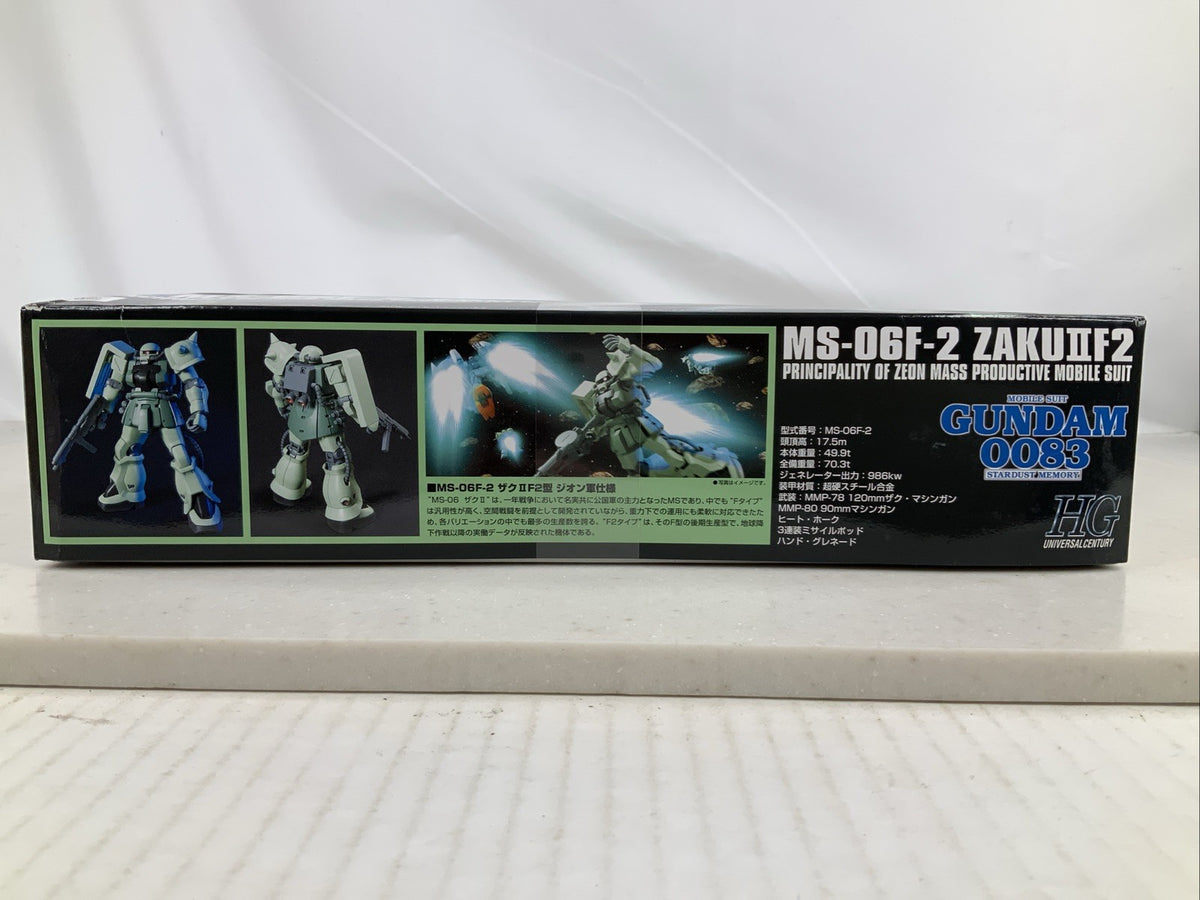 BANDAI HG MS 06F 2 Zaku II F2 Zeon Gundam 0083 105 HGUC model kit DISTRESSED BOX3
