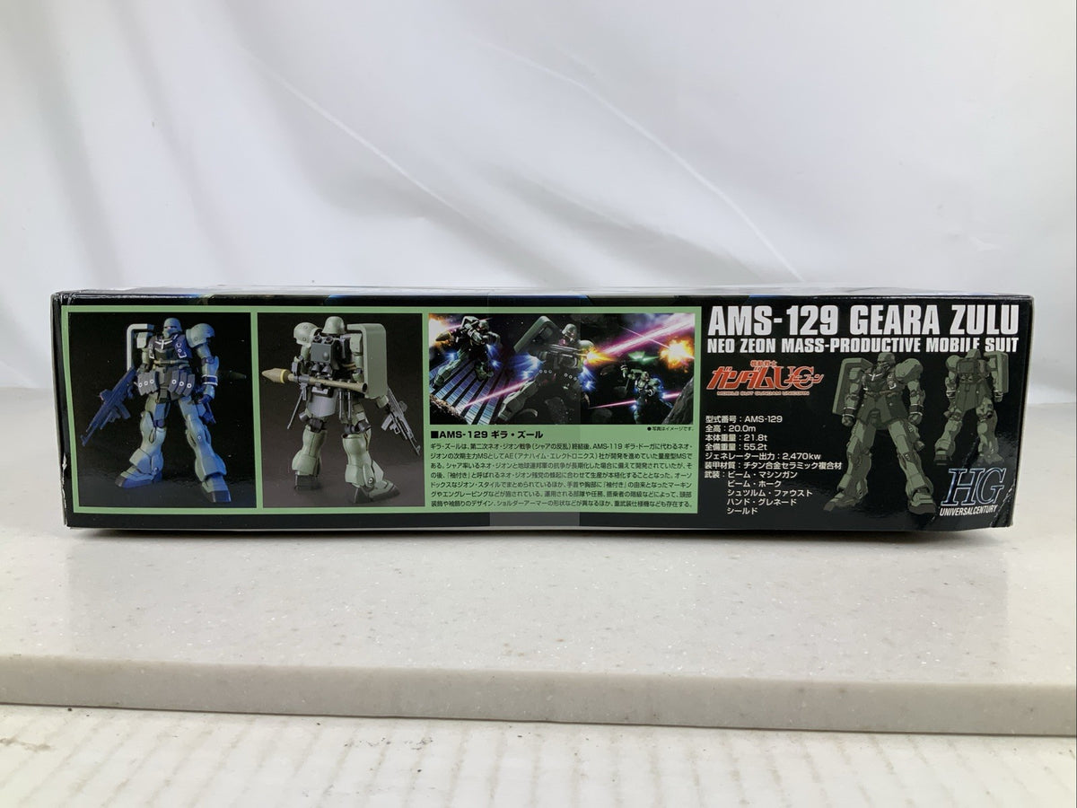 BANDAI HG AMS 129 Geara Zulu neo zeon 102 HGUC 1:144 model kit DISTRESSED BOX3