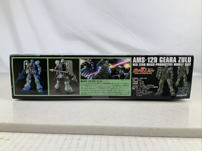 BANDAI HG AMS 129 Geara Zulu neo zeon 102 HGUC 1:144 model kit DISTRESSED BOX3
