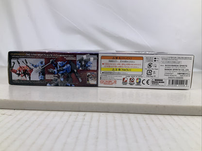 BANDAI HG Gundam Vidar IBO 027 1:144 model kit DISTRESSED BOX2