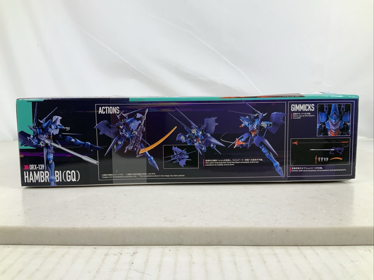 BANDAI GQ Hambrabi ORX 139 GQuuuuuuX HG 1:144 model kit DISTRESSED BOX3