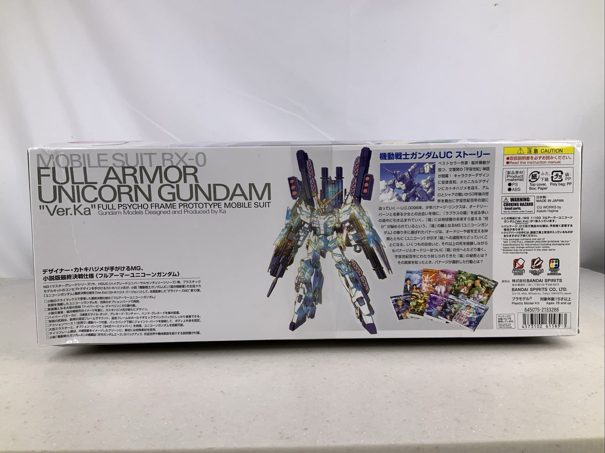 BANDAI MG Full Armor Unicorn Gundam Ver.Ka RX 0 1:100 model kit DISTRESSED BOX2