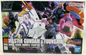 BANDAI HG Master Gundam & Fuunsaiki HGFC 128 1:144 model kit DISTRESSED BOX0