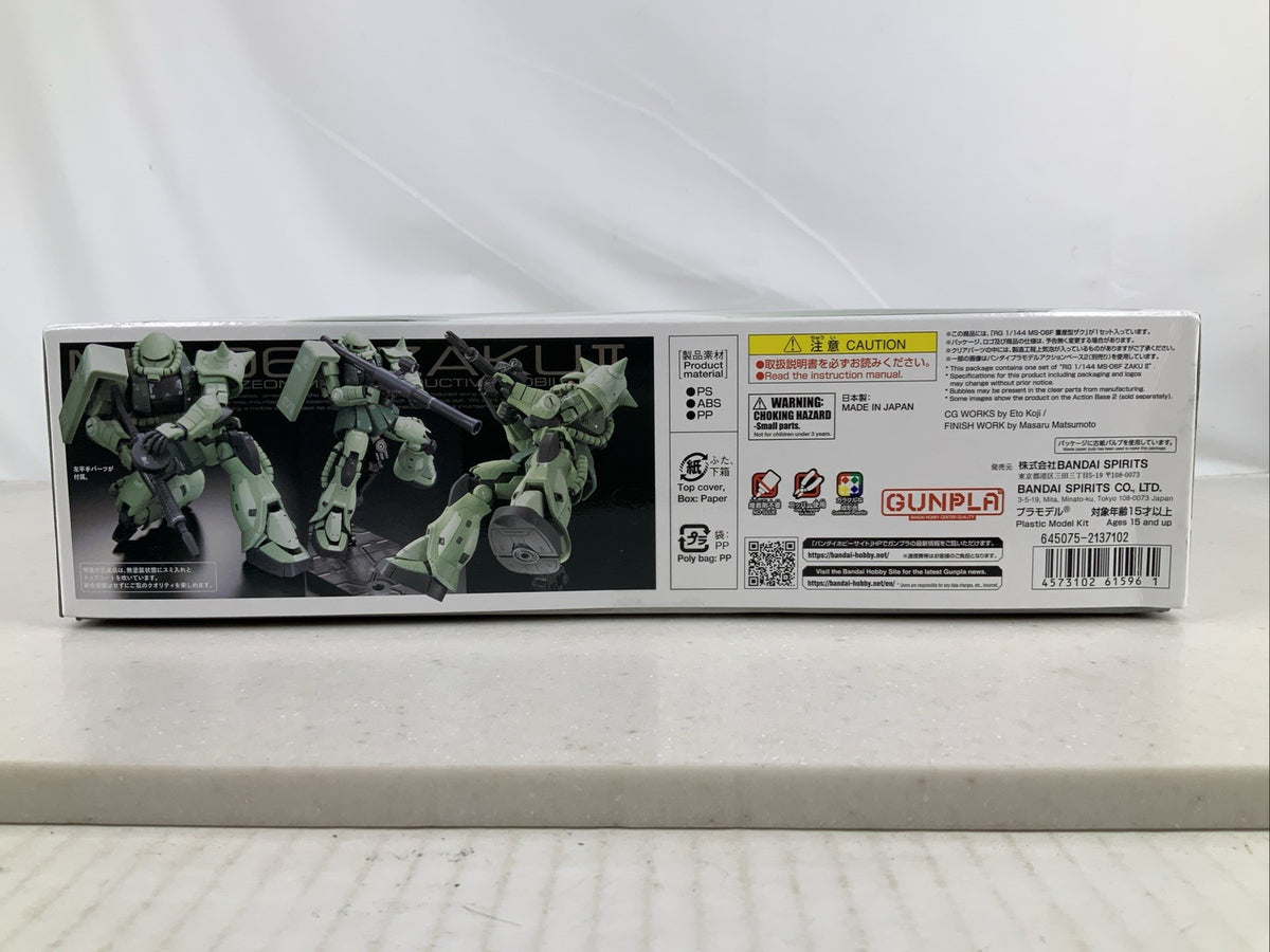 BANDAI RG MS 06F Zaku II 04 1:144 model kit DISTRESSED BOX2