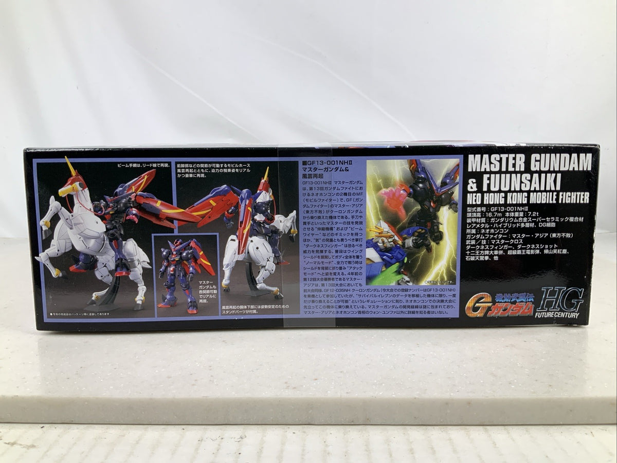 BANDAI HG Master Gundam & Fuunsaiki HGFC 128 1:144 model kit DISTRESSED BOX3
