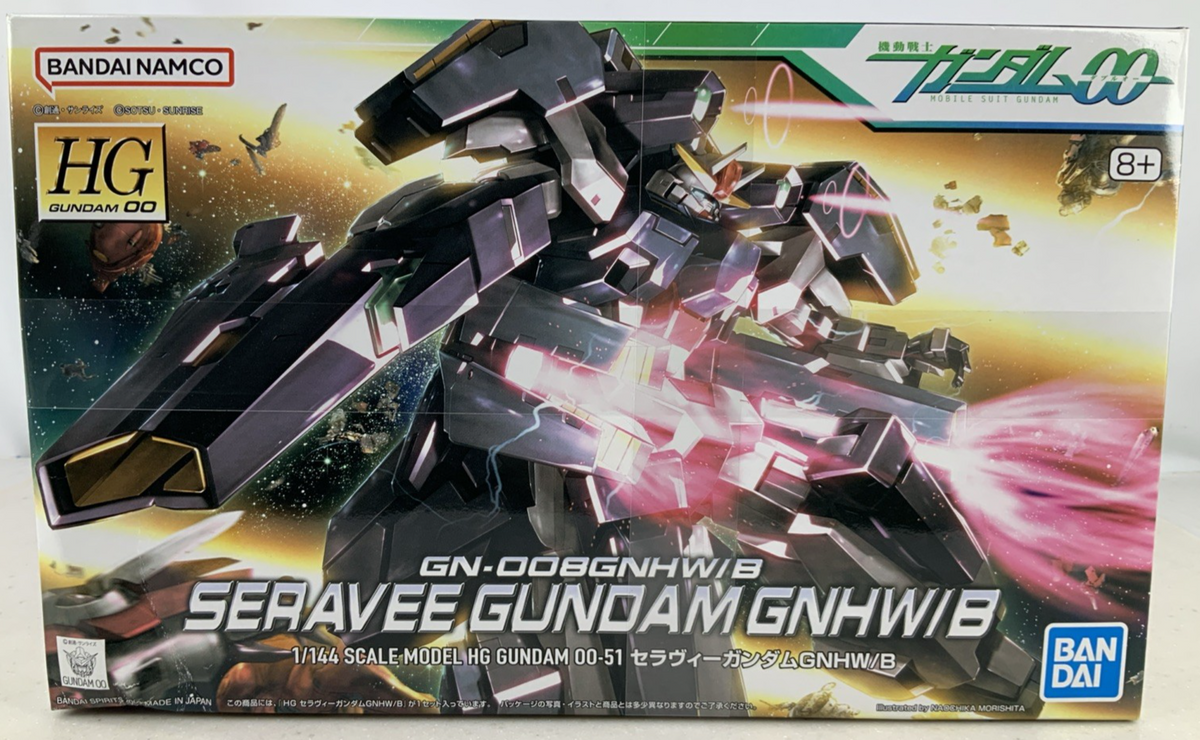 BANDAI HG Seravee Gundam 00 GNHW/B GN 008GNHW/B 1:144 model kit DISTRESSED BOX0
