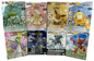 BANDAI Pokemon figure lot set 8 model kit Eevee Gardevoir Lugia DISTRESSED BOXES0