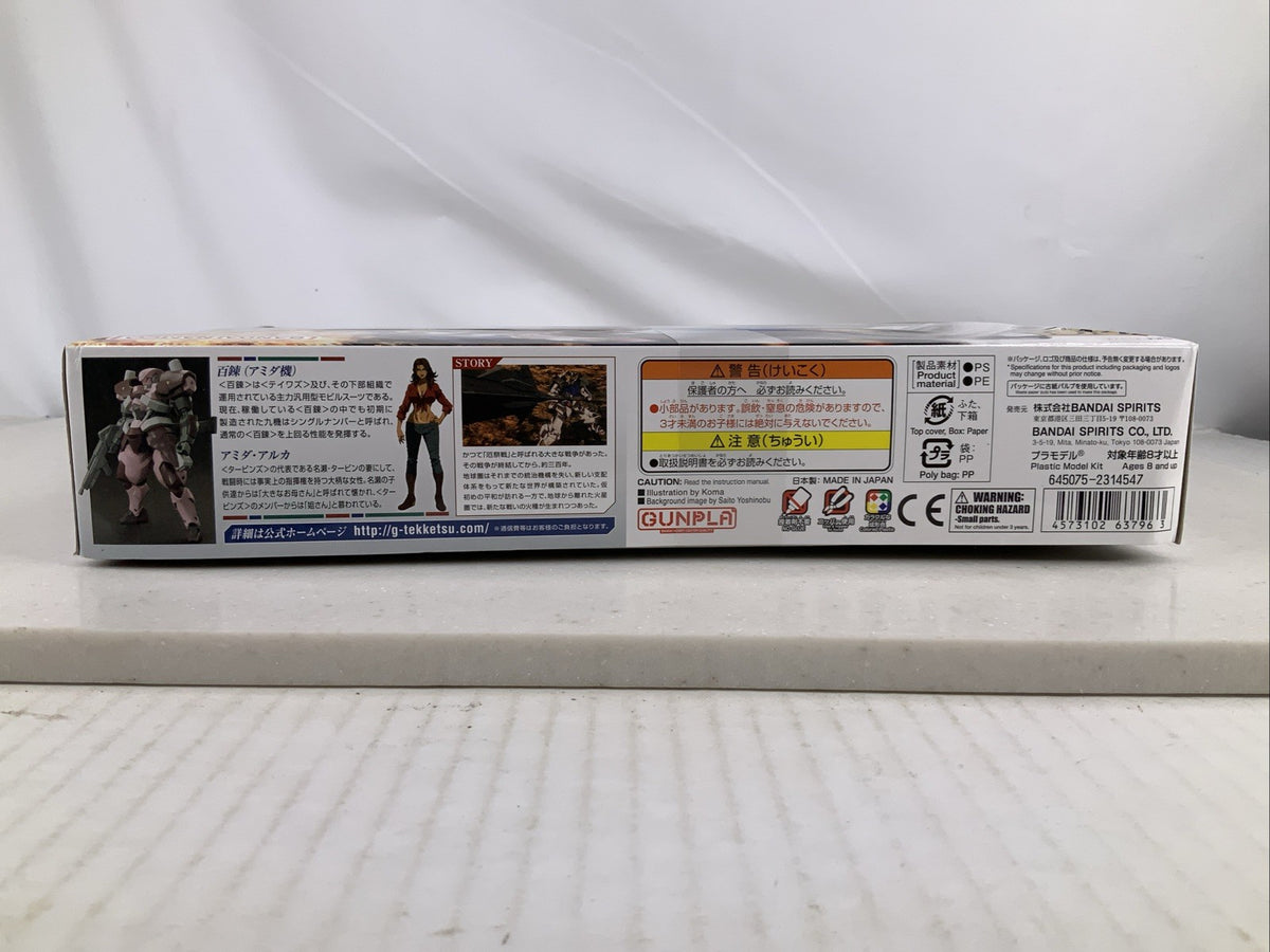 BANDAI HG Amida Hyakuren Gundam IBO 010 1:144 model kit DISTRESSED BOX2