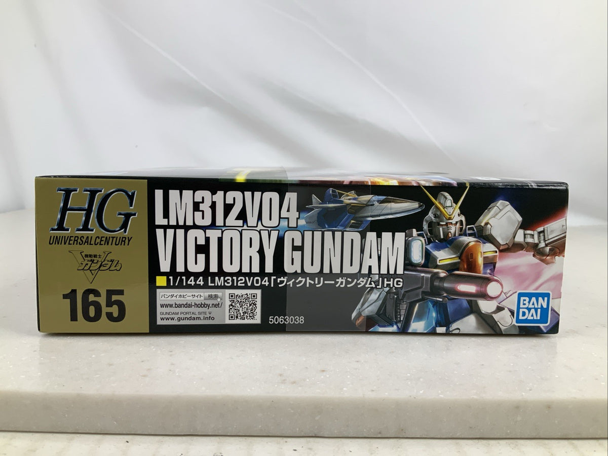 BANDAI HG LM312V04 Victory Gundam HGUC 165 1:144 model kit DISTRESSED BOX5