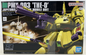 49504262
