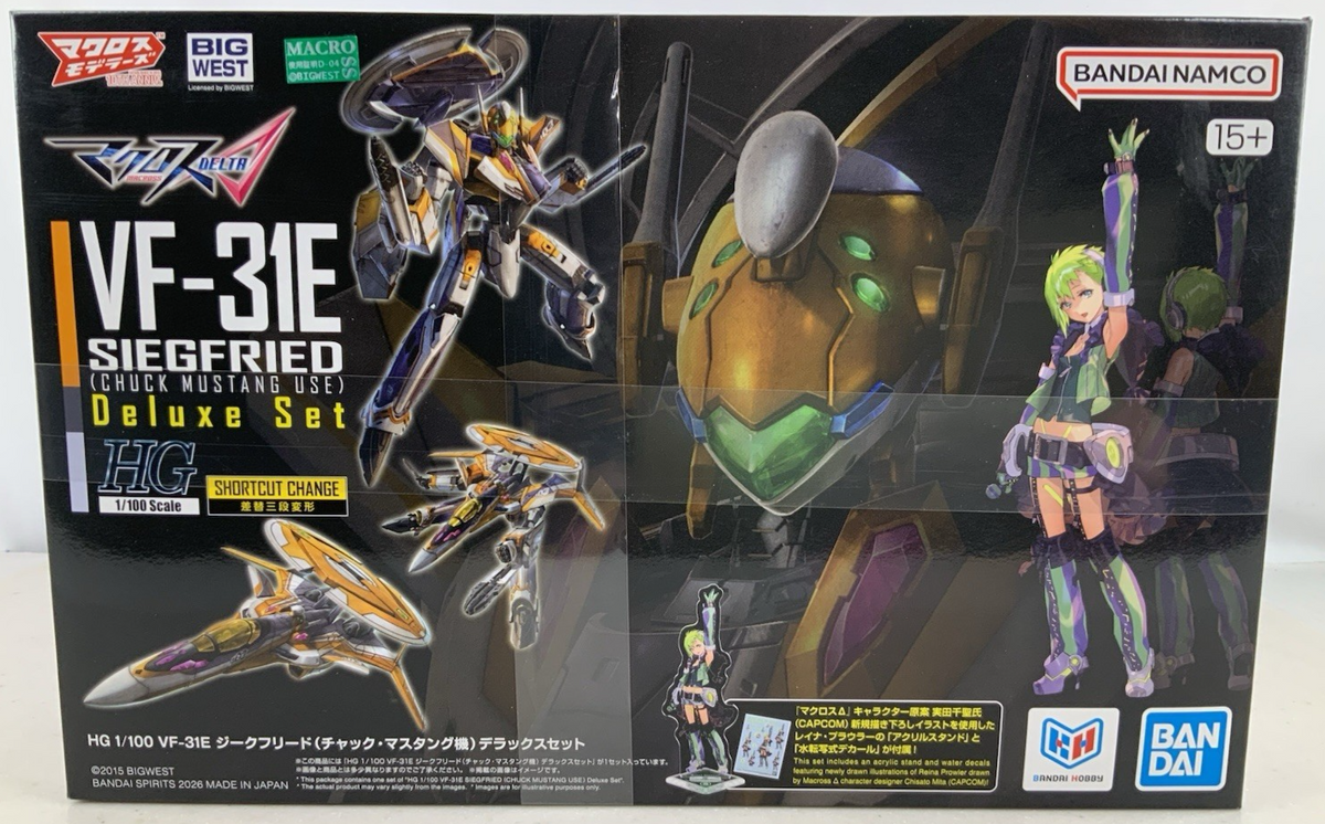 Bandai HG VF 31E Siegfried Chuck Mustang Deluxe 1:100 model kit DISTRESSED BOX0