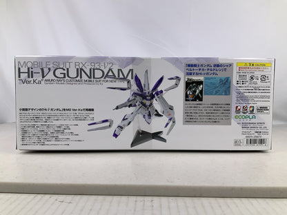 BANDAI MG Hi Nu Hi V Gundam Ver.Ka RX 93 v2 1:100 model kit DISTRESSED BOX2