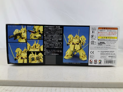 49504262
