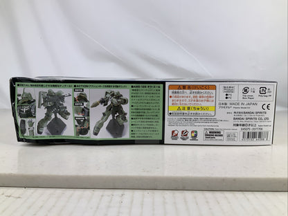 BANDAI HG AMS 129 Geara Zulu neo zeon 102 HGUC 1:144 model kit DISTRESSED BOX2