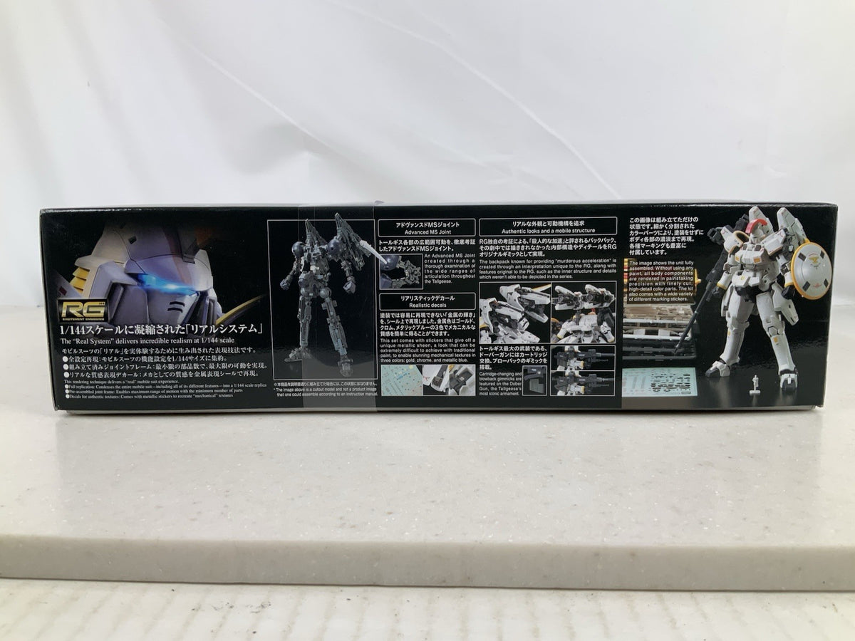 BANDAI RG Tallgeese EW Gundam Wing 28 OZ 00MS 1:144 model kit DISTRESSED BOX3