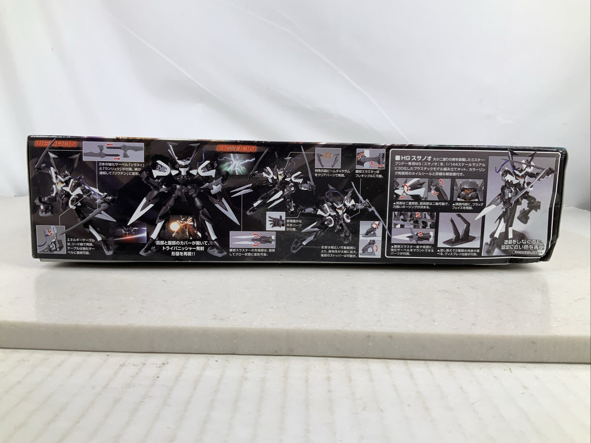 BANDAI HG Susanowo GNX Y901TW Gundam 00 46 1:144 model kit DISTRESSED BOX2