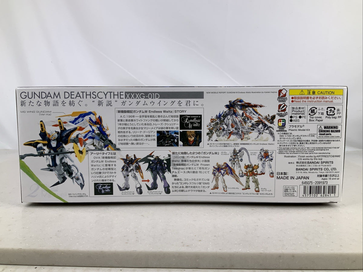 BANDAI MG Gundam Deathscythe XXXG 01D EW 1:100 model kit DISTRESSED BOX2