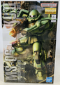 BANDAI MG Zaku II Ver.2.0 MS 06J 1:100 model kit DISTRESSED BOX0