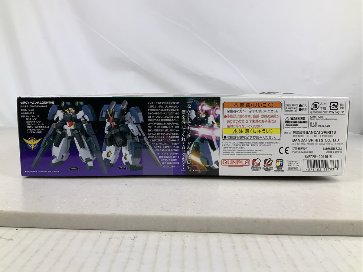 BANDAI HG Seravee Gundam 00 GNHW/B GN 008GNHW/B 1:144 model kit DISTRESSED BOX2