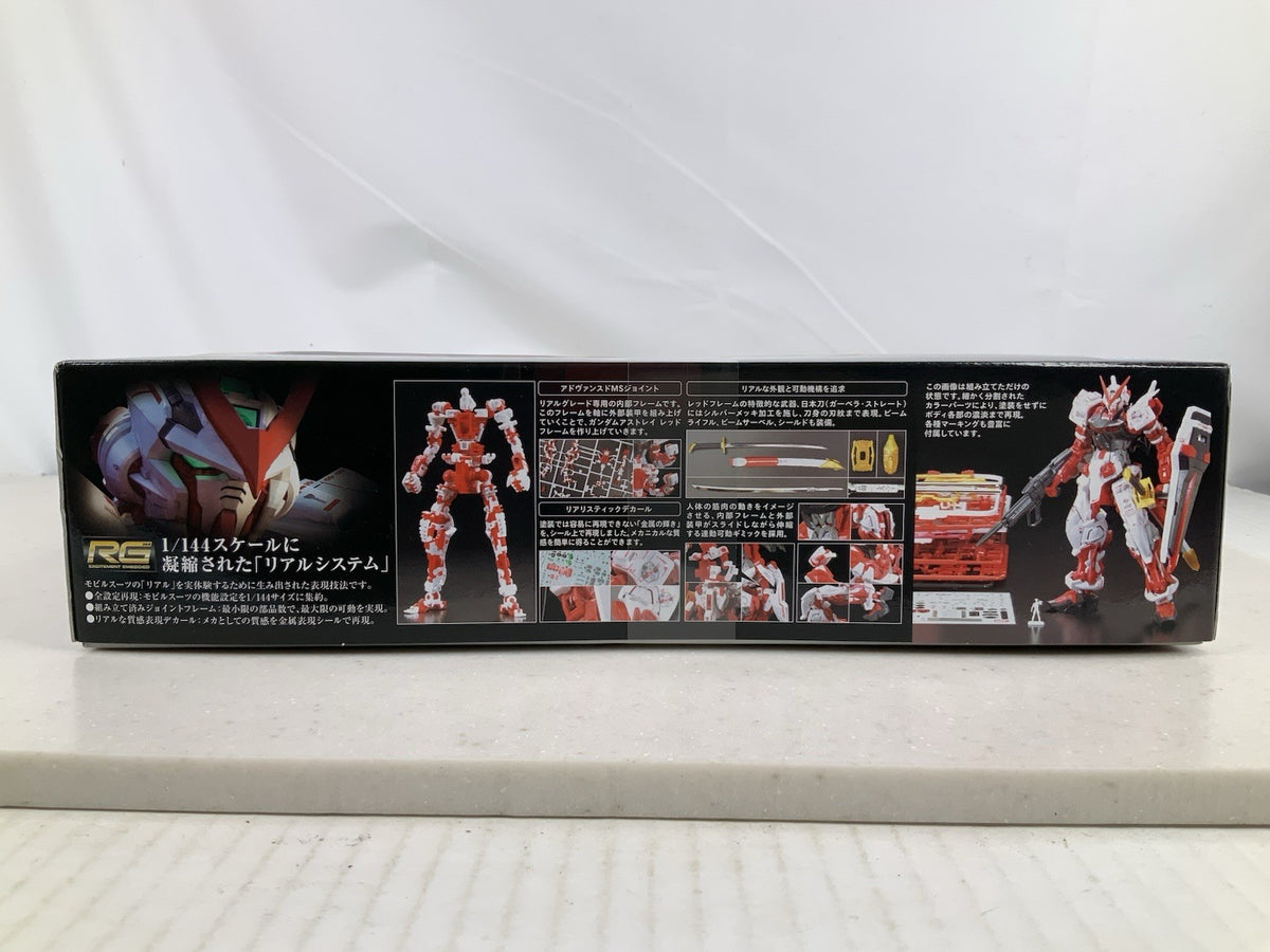 BANDAI RG Gundam Astray Red Frame 19 1:144 model kit DISTRESSED BOX3