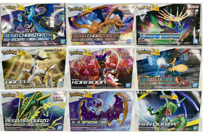 BANDAI Pokemon figure lot set 9 model kit Charizard Rayquaza DISTRESSED BOXES0