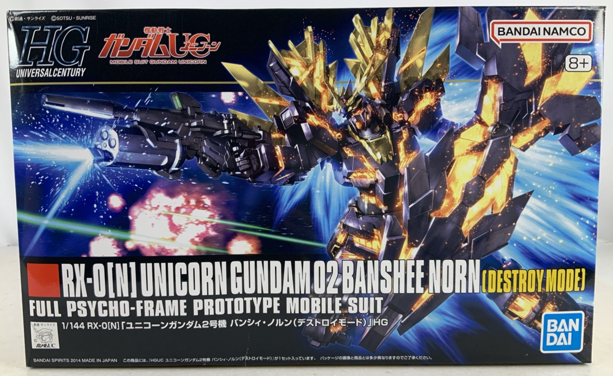 BANDAI HG Unicorn Gundam 02 Banshee Norn RX 0[N] HGUC model kit DISTRESSED BOX0