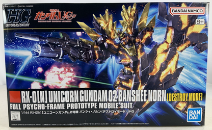BANDAI HG Unicorn Gundam 02 Banshee Norn RX 0[N] HGUC model kit DISTRESSED BOX0