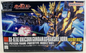 BANDAI HG Unicorn Gundam 02 Banshee Norn RX 0[N] HGUC model kit DISTRESSED BOX0