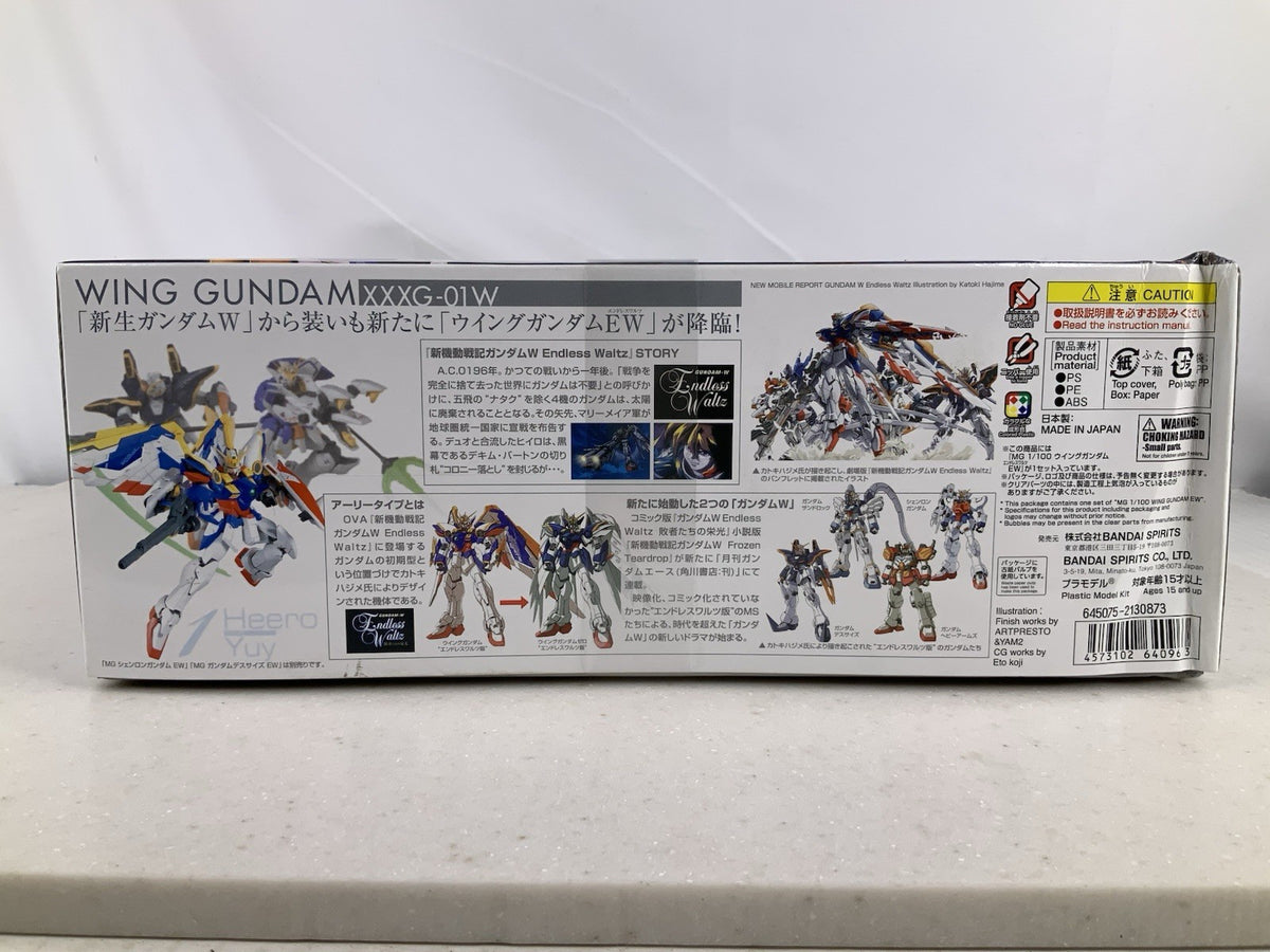 BANDAI MG Wing Gundam EW XXXG 01W 1:100 model kit DISTRESSED BOX3