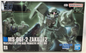 BANDAI HG MS 06F 2 Zaku II F2 Zeon Gundam 0083 105 HGUC model kit DISTRESSED BOX0