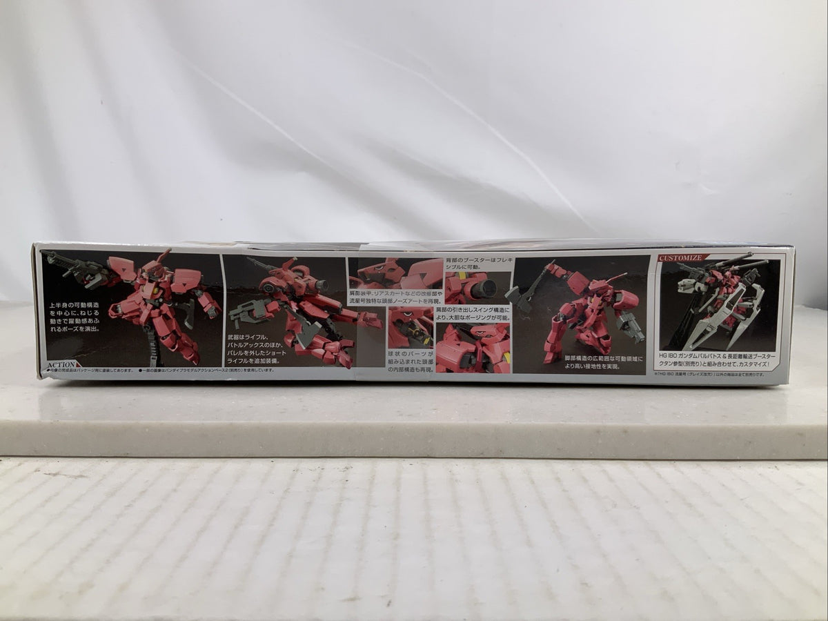 BANDAI HG Ryusei go Graze Custom II IBO 012 1:144 model kit DISTRESSED BOX3