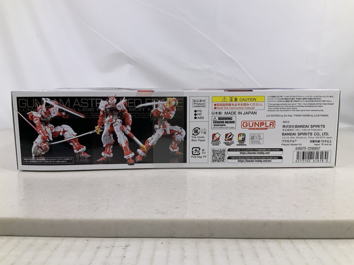 BANDAI RG Gundam Astray Red Frame 19 1:144 model kit DISTRESSED BOX2