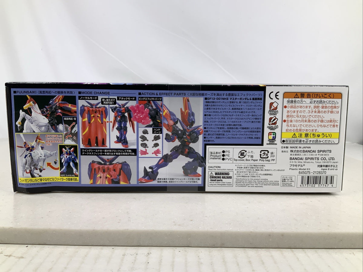 BANDAI HG Master Gundam & Fuunsaiki HGFC 128 1:144 model kit DISTRESSED BOX2