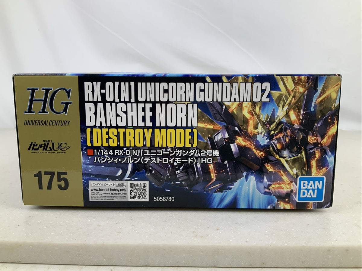 BANDAI HG Unicorn Gundam 02 Banshee Norn RX 0[N] HGUC model kit DISTRESSED BOX4