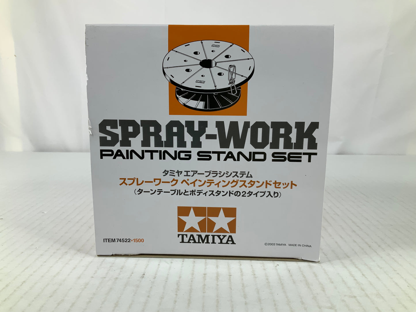 TAMIYA spray work Painting Stand Set model kit DISTRESSED BOX