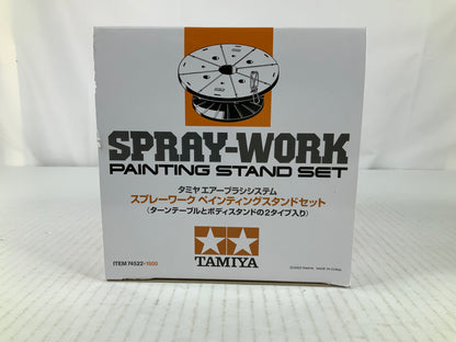 TAMIYA spray work Painting Stand Set model kit DISTRESSED BOX