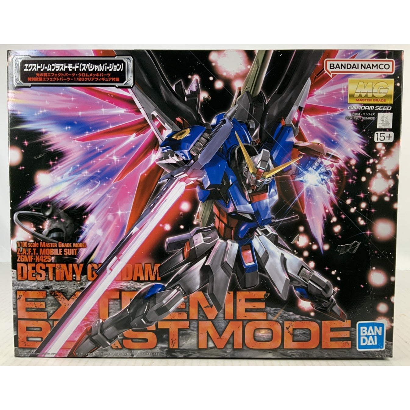 BANDAI MG Destiny Gundam Extreme Blast Mode ZGMF-X42S model kit DISTRESSED BOX