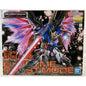 BANDAI MG Destiny Gundam Extreme Blast Mode ZGMF-X42S model kit DISTRESSED BOX