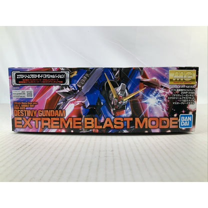 BANDAI MG Destiny Gundam Extreme Blast Mode ZGMF-X42S model kit DISTRESSED BOX
