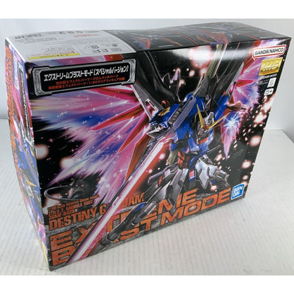 BANDAI MG Destiny Gundam Extreme Blast Mode ZGMF-X42S model kit DISTRESSED BOX